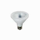 エルパ (ELPA) LED電球ビーム形 電球 間接照明 8.0W 昼光色相当 屋内・屋外兼用 LDR8D-W-G054