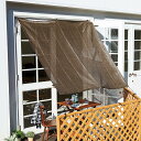 アイメディア サンシェード 日よけシート 180×240cm よしず柄 すだれ オーニング 日よけスクリ ーン 遮光 遮熱 西日対策 目隠し ベランダ バルコ ニー テラス