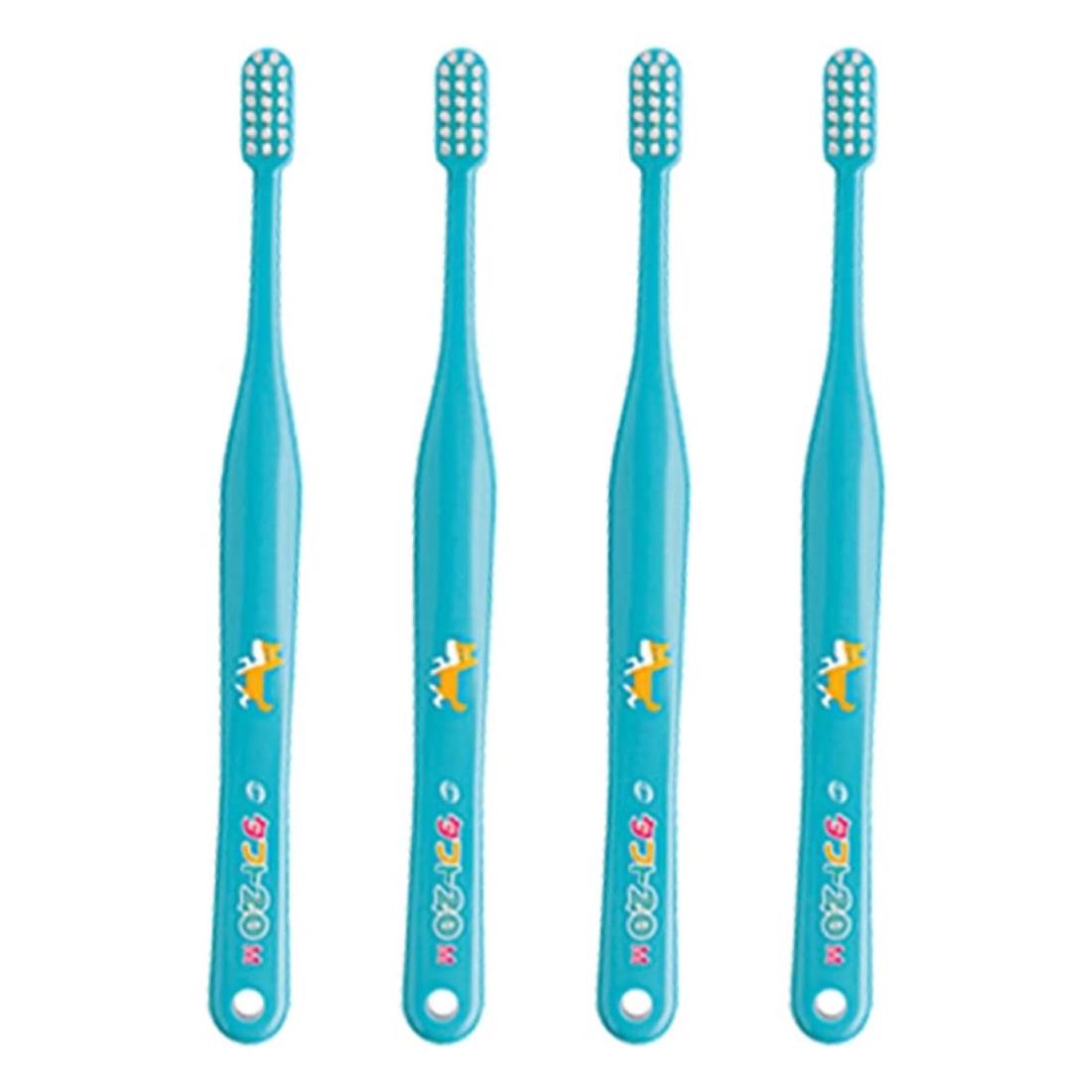 歯科専用 オーラルケア 【25本セット】タフト20 M ブルー (ミディアム)