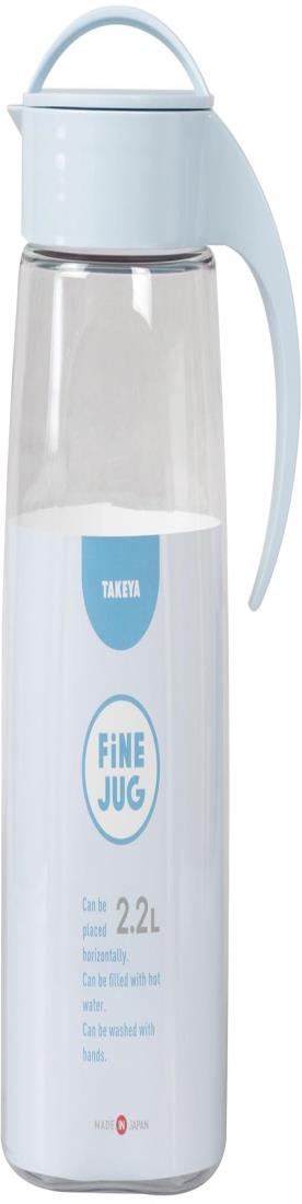 タケヤ化学工業 TAKEYA ファインジャグ 2.2L ライトブルー 耐熱100度 横置きOK 広口でお手入れ簡単