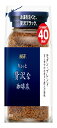 AGF ちょっと贅沢な珈琲店 モダンブレンド 袋 80g 【 インスタントコーヒー 】【 詰め替え エコパック 】