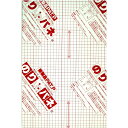 アルテ のりパネ 両面 5mm B4 BP-5DNP-B4