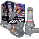 IPF ヘッドライト フォグランプ LED 車用 PSX26W 4200lm 6500K ホワイト 12V用 2本入 車検対応 ドライバーユニット一体型 冷却ファン内蔵 ハロゲンサイズ型 取付簡単 ハイエース 後継モデル E361HFB