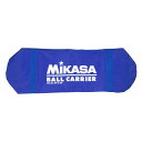 ミカサ(MIKASA) ボールカゴ(箱形)中・小用【キャリーケースのみ】BCC-SP-S&SS ブルー
