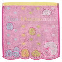 丸眞 ミニタオル すみっコぐらし カラフルドットしろくま 綿 抗菌 防臭 ふわふわ 3サイズ展開 6575017200