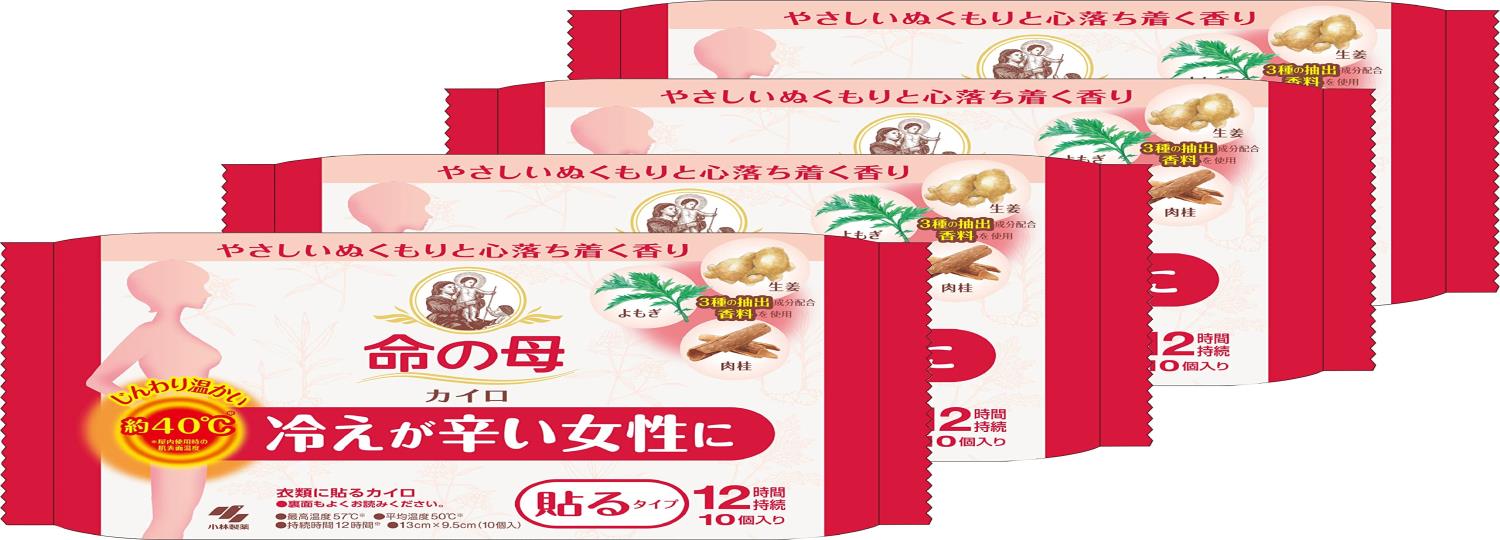 【まとめ買い】 桐灰カイロ 命の母 カイロ 衣類に貼るタイプ ぬくもりとほのかな香りで心落ち着く 10個入×4個