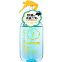ラボン(Lavons) ラボン・デ・ブーンクルマ用ファブリックミスト 220ml ラグジュアリーリラックス アンバーウッディ の香り