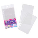 ひみつのアイプリ ファイルバッグ専用リフィルR