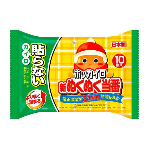 ホッカイロ 新ぬくぬく当番 貼らない レギュラー 10個入 ホッカイロ 新ぬくぬく当番 貼らない レギュラー 10個入