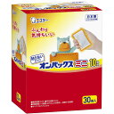 オンパックス 貼らない 貼らないカイロ ミニ 30個入 【日本製/持続時間約10時間】 貼らない R