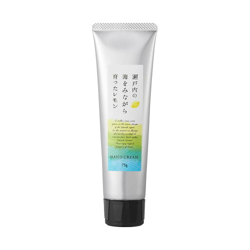 デイリーアロマ 瀬戸内レモン ハンドクリーム(75g)日本製 レモン 精油配合 檸檬 柑橘系 シトラス ハンドケア 保湿 ギフト プレゼント デイリーアロマ 瀬戸内レモン ハンドクリーム(75g)日本製 レモン 精油配合 檸檬 柑橘系 シトラス ハンドケア 保湿 ギフト プレゼント