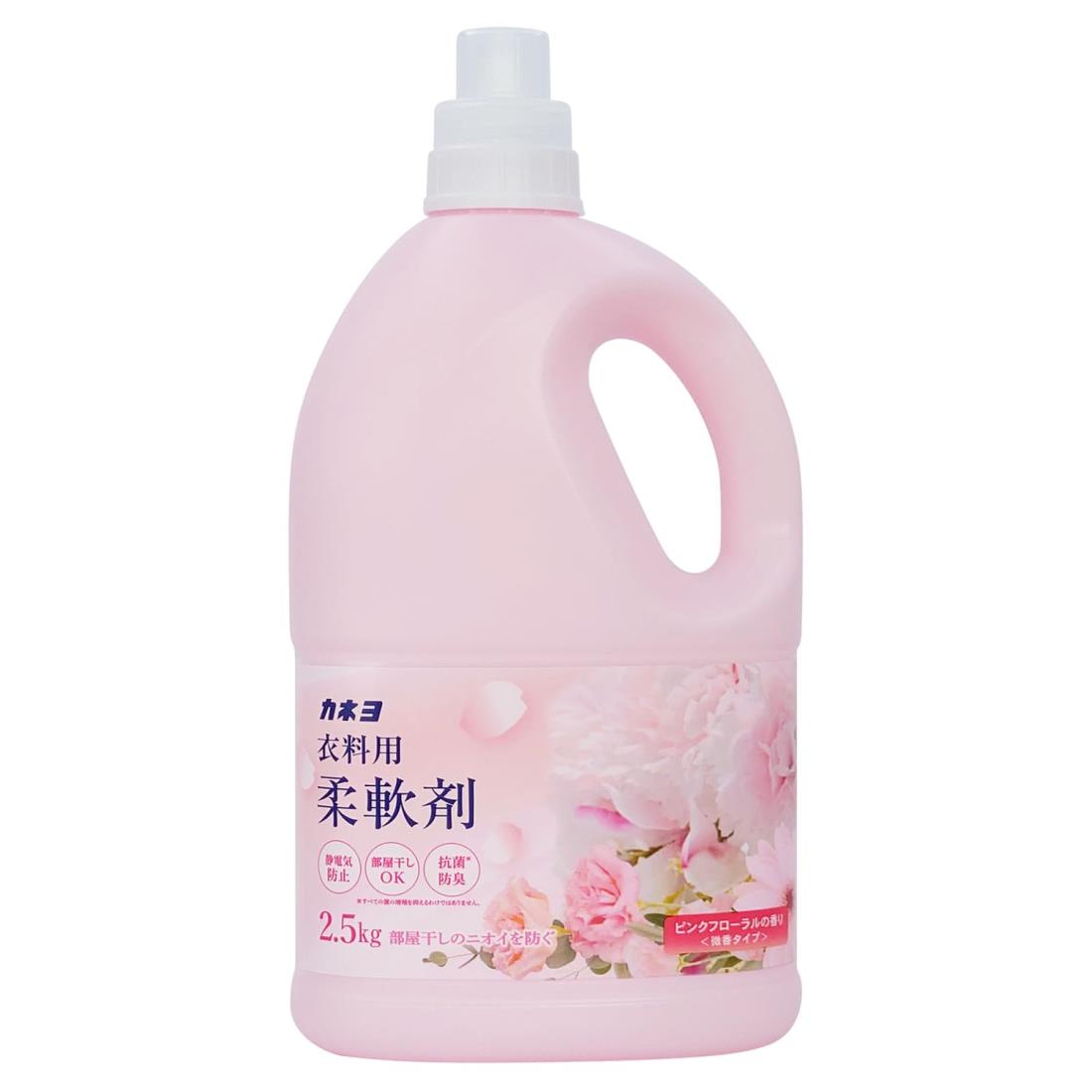 DEARSTORE㤨֥ͥи ̡ ѽ 2.5kg ԥ󥯥ե ι  ݥספβǤʤ644ߤˤʤޤ