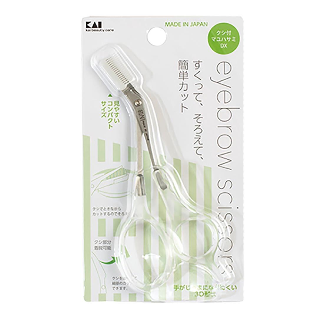 貝印 KAI 眉毛 ハサミ DX コーム 付 つけはずし可 カット メンズ レディース クリア 日本製 KQ3030