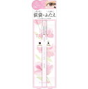 K-パレット(K-Palette) マルチブルーミングアイズ 01 サクラピンク リキッド部:0.3g/チップオン部:0.6g マルチに使えるパウダー&リキッド 高配合の微細パールがツヤめきをプラス