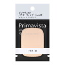 プリマヴィスタ パウダーファンデーション用スポンジ別売り
