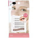 D-UP(ディーアップ) クイックエクステンション Atype 03 ブラック (120pcs)