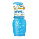 専科 SENKA メイクも落とせる泡洗顔料 クレンジング 本体 150mL メイク 毛穴 汚れ マスカラ 濡れた手 まつエク W洗顔不要