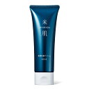 米肌(MAIHADA) 肌潤 洗顔クリーム 濃密泡 洗顔料 毛穴 炭 120g ライスパワー