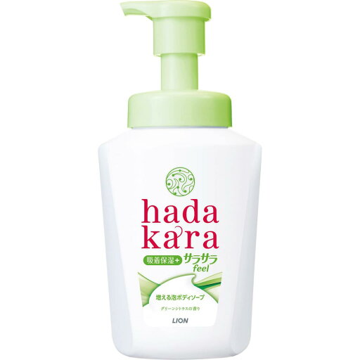 LION ハダカラ(hadakara) ボディソープ 泡 グリーンシトラスの香り 本体 530ml サラサラfeelタイプ増える泡ボディーソープ LION ハダカラ(hadakara) ボディソープ 泡 グリーンシトラスの香り 本体 530ml サラサラfeelタイプ増える泡ボディーソープ