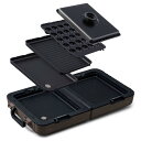 アイリスオーヤマ 両面ホットプレートワイド KDPOL-W31-T ダークブラウン
