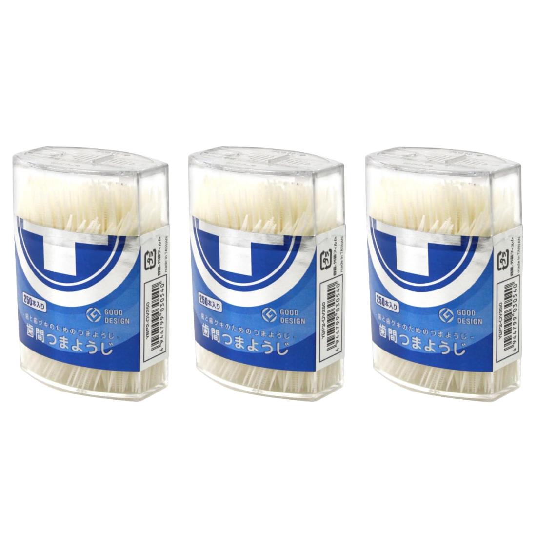 『歯間つまようじ』歯と歯のすき間に極細ブラシが滑り込み、食べカス全てを取り除きます。歯と歯茎のためのつまようじ。出かける際にもお持ちください。『歯間つまようじ』卓上型250本入り 3個セット