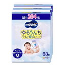 【パンツ Mサイズ おすわり・はいはい~】ムーニーマン オムツ ケース品 白 (5~10kg)204枚(68枚×3)