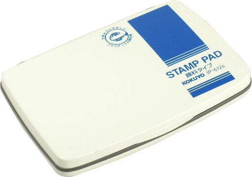 コクヨ スタンプ台 顔料タイプ 中形 青 IP-612BZ コクヨ スタンプ台 顔料タイプ 中形 青 IP-612BZ