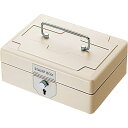 コクヨ スチール印箱 中 IB-24