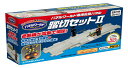 増田屋コーポレーション(Masudaya Corporation) パネルワールド専用拡張パネル 踏切セット2