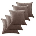 CUTEWIND 座布団カバー 55x59cm 5枚セット ざぶとんかばー おしゃれ 銘仙判 北欧 リネン風 無地 和室 クッションカバー カフェ
