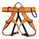 TRIWONDER ロッククライミングハーネス 安全ハーネス 登山ハーネス アウトドア シットハーネス 安全ベルト Climbing Harnesses (オレンジ)