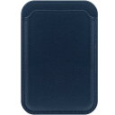 Magsafeウォレットレザーカードホルダー:i Phone 12/13/14 Mini/Plus/Pro/Max対応、RFIDとMagSafeマグネット付き (バルトブルー)