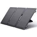 BigBlue 20W ソーラーパネル ETFE素材 2USBポート USB-A/USB-C(5V/4A )ソーラー 充電器 IP65防水防塵 小型 ソーラーチャージャー 折りたたみ式 単結晶 高変換効率 超薄型 軽量 防水 防災グッズ スマホ充電器 停電対策 アウトドア i Phone iPad Android対応 Solarpowa20