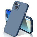 iphone15 用 ケース シリコン 耐衝撃 アイフォン15 カバー さら さら手触り 傷付き防止 超軽量 マット質感 レンズ保護 指紋防止 ワイヤレス充電(ブルー)