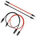 WBGADAM MC4 延長ケーブル 12AWG 1m ソーラーケーブル 4SQ ソーラーパネル接続用 ソーラーパネル 並列接続 太陽光パネル用 2本セット