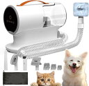 犬用バリカン ペット用バリカン グルーミング掃除機 12000Pa 超強力吸引 2L大容量 5in1多機能ペット掃除機 低騒音 犬 猫美容器 Botluxe