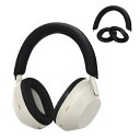 kwmobile 3x Sony WH-1000XM5対応 カバー - ヘッドバンド イヤーパッド 防塵 ソフト シリコン - 黒色