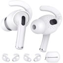 AhaStyle AirPods 3 用イヤーピース ズレ解消 音質向上 収納ケース付き AirPods 3適用(2組(小)、ホワイト)