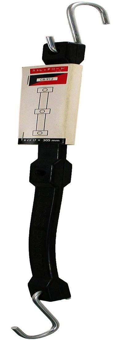 WAKI ストレッチコード穴明 17mmX305mm 3穴