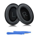 ELZOイヤーパッド イヤークッション交換用 Bose Quiet Comfort45(QC45) / Quiet Comfort SE (QC SE)ヘッドフォンに適用 遮音 ヘッドホン パッド イヤホン 高密度メモリフォーム ソフトPUレザー 革 音漏れ防止 1ペア入れ ヘッドホンパッド 2つ取り付けツール付き(ブラック)