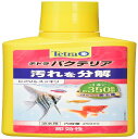 テトラ (Tetra) バクテリア 250ミリリットル 水槽の汚れを分解するお掃除バクテリア添加剤 はたらく善玉菌 にごりもスッキリ 長期保存可能 熱帯魚 金魚 メダカ用