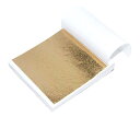 金箔 金箔シート 金箔ヘア 50枚 模造金箔 8.5×8cm 金箔 ヘア用 成 人式 髪飾り ネイルアート 金箔スライム 箔貼り フェイク金箔(シャンパンゴールド)