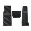 SAWAKAKI マツダ CX-80/CX-30 DM系/CX-60 KH系/MAZDA3 セダン ファストバック BP系 アルミアクセルペダル ブレーキペダルカバー フットレスト カバー 3個セット(ブラック)