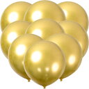 GuassLee 風船セット 誕生日バルーン 30個入 46cm 誕生日 飾り付け 大きラテックス風船 風船 ハート バルーンアート 割れにくい クリ スマス 結婚式の装飾 バースデー 飾り (金)