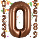 Sekat 数字 バルーン 40インチ ブラウン ナンバーバルーン 誕生日 風船 バースデー 飾り アルミ風船 ハッピーバースデー 結婚式パーティー 記念日 ウェディング イベント お祝い 装飾 デコレーション(約84cm-90cm、0)