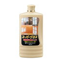 リンレイ スーパーグロス 1L