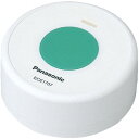 ワイヤレスコール(小電力型) ECE1707P ●規格:ワイヤレス卓上コール