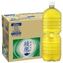 ネット限定ブ ラ ン ドCCL 綾鷹ラベルレス2LPET×8本