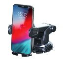 セイワ(SEIWA) 車内用品 スマホホルダー 置くだけ簡単ワンモーション スマホホルダー 車載 吸盤スタンド付 吸盤 WA66 ダッシュボード 手帳型ケース対応 伸縮アーム