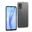 『全面保護 』ZTE Libero 5G III 用のケース A202ZT 用の保護カバー 薄型 TPU材質 『四隅がエアクッション構造』 耐衝撃 エクスペリア ケース スマホケース 黄変防止/滑り止め/擦り傷防止/柔軟/光沢感/軽·薄/透明